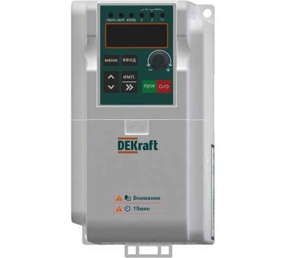 Преобразователь частоты Dekraft DEKV060-0.4кВт 1 фаза 220В DEKV060G0R4S2 1
