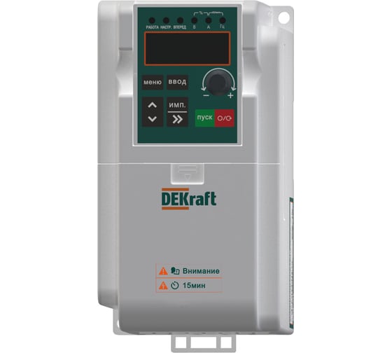 Преобразователь частоты Dekraft DEKV060-0.75кВт 1 фаза 220В DEKV060G0R75S2 1