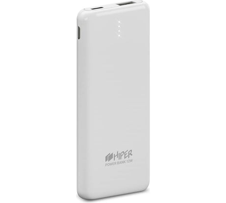 Внешний аккумулятор HIPER PSL5000 Li-Pol 5000 mAh 2.4A 1xUSB 1xType-C белый PSL5000 WHITE