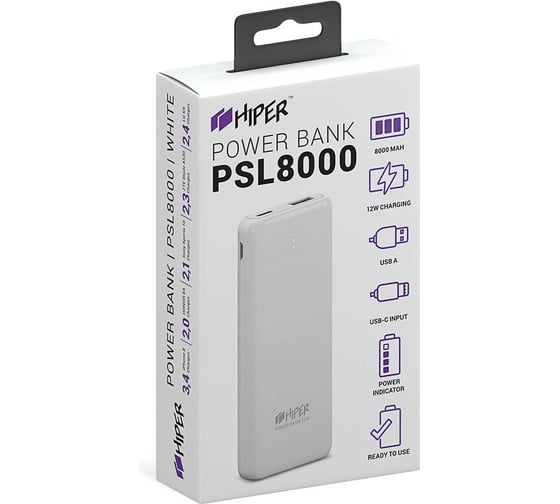 Внешний аккумулятор HIPER PSL8000 Li-Pol 8000 mAh 2.4A 1xUSB 1xType-C белый PSL8000 WHITE
