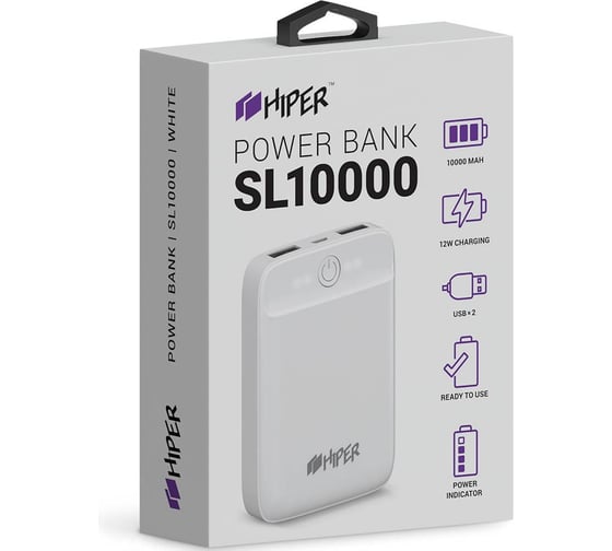 Внешний аккумулятор HIPER SL10000 Li-Pol 10000mAh 2.1A+2.1A 2xUSB белый SL10000 WHITE