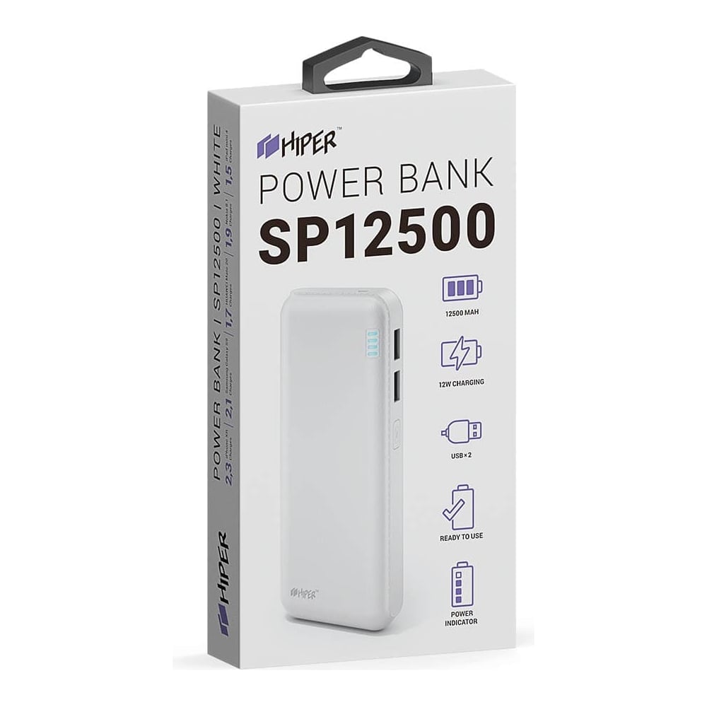 Внешний аккумулятор HIPER SP12500 WHITE Li-Ion 12500mAh 2.1A+1A 2xUSB ...
