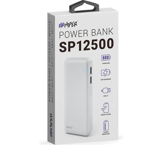 Внешний аккумулятор HIPER SP12500 WHITE Li-Ion 12500mAh 2.1A+1A 2xUSB белый SP12500 WHITE 1