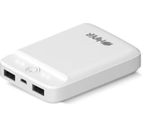 Внешний аккумулятор HIPER SL6000 Li-Pol 6000 mAh 2.1A+2.1A 2xUSB белый SL6000 WHITE