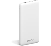 Внешний аккумулятор HIPER ST10000 Li-Pol 10000mAh 2.1A+2.1A 2xUSB белый ST10000 WHITE