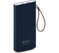 Внешний аккумулятор HIPER Li-Pol 10000 mAh Soft-touch 2.4A+1.5A 2xUSB 1xType-C синий TRAVEL10K BLUE