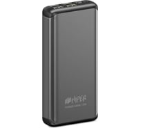 Внешний аккумулятор HIPER Li-Pol 20000 mAh Aluminum 4xUSB 1xType-C серый MS20000 SPACE GRAY