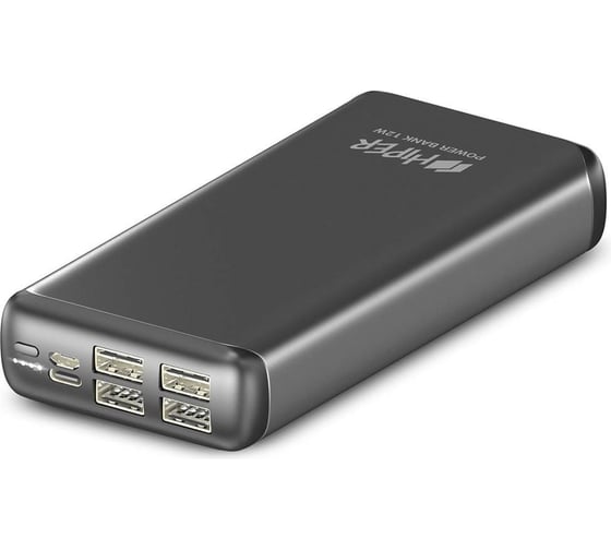 Внешний аккумулятор HIPER Li-Pol 20000 mAh Aluminum 4xUSB 1xType-C серый MS20000 SPACE GRAY
