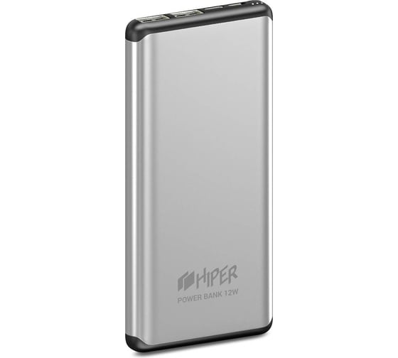 Внешний аккумулятор HIPER Li-Pol 10000 mAh Aluminum 2xUSB 1xType-C серебристый MS10000 SILVER