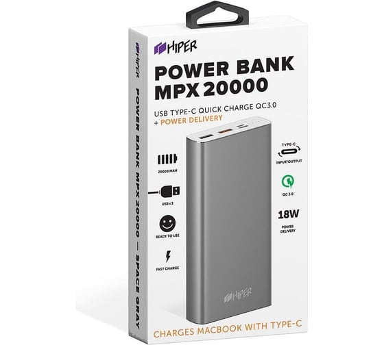 Внешний аккумулятор HIPER Li-Pol 20000mAh 3A+3A+2.4A 2xUSB 1xType-C серый MPX20000 SPACE GRAY