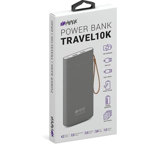 Внешний аккумулятор HIPER Li-Pol 10000 mAh Soft-touch 2.4A+1.5A 2xUSB 1xType-C серый TRAVEL10K GRAY