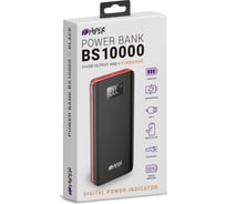 Внешний аккумулятор HIPER BS10000 Li-Pol 10000mAh 2.1A+1A, 2xUSB, черный BS10000 BLACK