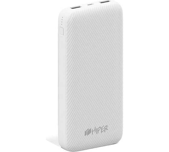 Внешний аккумулятор HIPER Li-Pol 20000mAh 3A+3A+3A 2xUSB 1xType-C белый SPX20000 WHITE