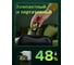 Зарядное устройство UGREEN Nexode версия Genshin Impact USB-A+2 USB-C GaN Tech Fast Charger EU 65W- Black 10335GI 7