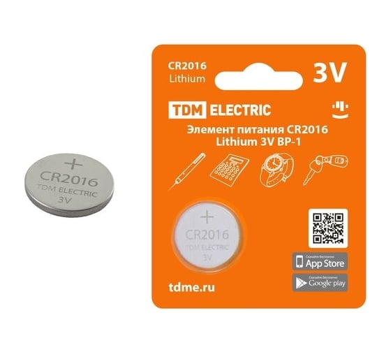 Элемент питания TDM CR2016 Lithium 3V BP-1 SQ1702-0097