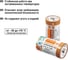 Батарейка LR14 C TDM ELECTRIC Alkaline 1,5V BP-2 (упаковка 2 штуки) SQ1702-0014 4