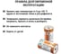 Батарейка LR14 C TDM ELECTRIC Alkaline 1,5V BP-2 (упаковка 2 штуки) SQ1702-0014 8