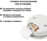 Батарейка LR20 D TDM ELECTRIC Alkaline 1,5V BP-2 (упаковка 2 штуки) SQ1702-0015 7