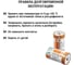 Батарейка LR20 D TDM ELECTRIC Alkaline 1,5V BP-2 (упаковка 2 штуки) SQ1702-0015 8