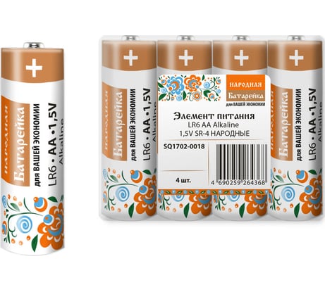 Элемент питания TDM ELECTRIC LR6 AA Alkaline 1,5V SR-4 Народный SQ1702-0018