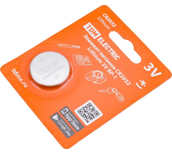 Элемент питания TDM CR2032 Lithium 3V BP-1 SQ1702-0099