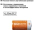 Батарейка CR123 TDM ELECTRIC Lithium 3V BP-1 SQ1702-0036 5