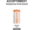 Батарейка CR123 TDM ELECTRIC Lithium 3V BP-1 SQ1702-0036 10