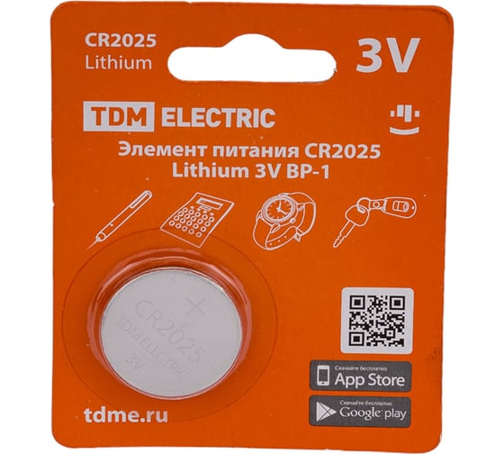 Элемент питания TDM CR2025 Lithium 3V BP-1 SQ1702-0098