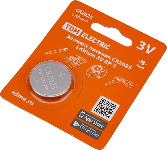 Элемент питания TDM CR2025 Lithium 3V BP-1 SQ1702-0098