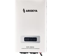Стабилизатор ARIDEYA SVR-1000VA ARD-17-1000BA