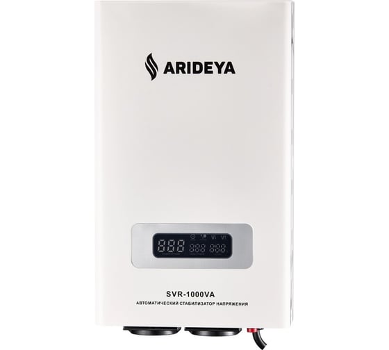 Стабилизатор ARIDEYA SVR-1000VA ARD-17-1000BA
