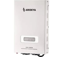 Стабилизатор ARIDEYA SVR-1500VA ARD-17-1500BA