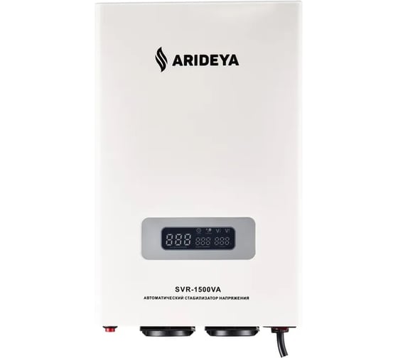 Стабилизатор ARIDEYA SVR-1500VA ARD-17-1500BA