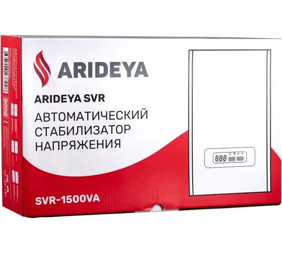 Стабилизатор ARIDEYA SVR-1500VA ARD-17-1500BA