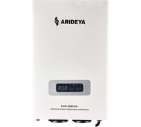 Стабилизатор ARIDEYA SVR-2000VA ARD-17-2000BA