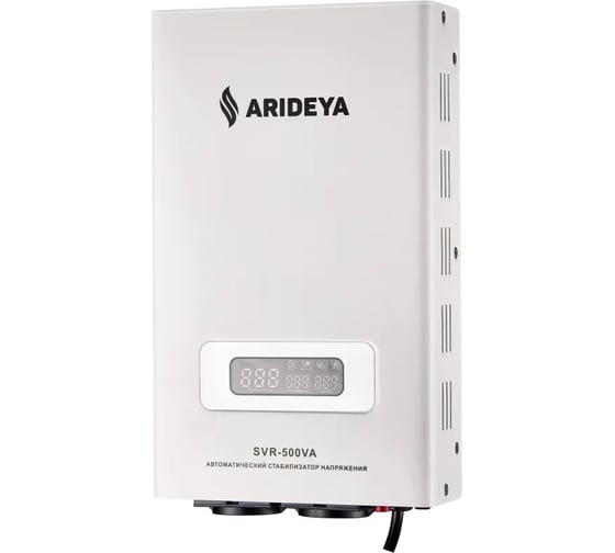 Стабилизатор ARIDEYA SVR-500VA NEW ARD-17-500BA-N