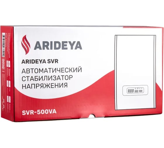 Стабилизатор ARIDEYA SVR-500VA NEW ARD-17-500BA-N