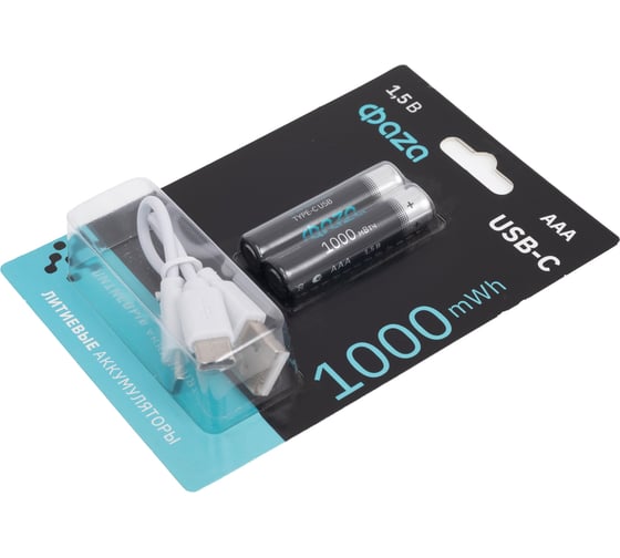 Аккумулятор литиевый ФАZА AAA/LR03 1.5В Li-Ion 1000мА.ч (зарядка от Type-C; шнур в комплекте) BL-2 (упаковка 2шт) 5061637