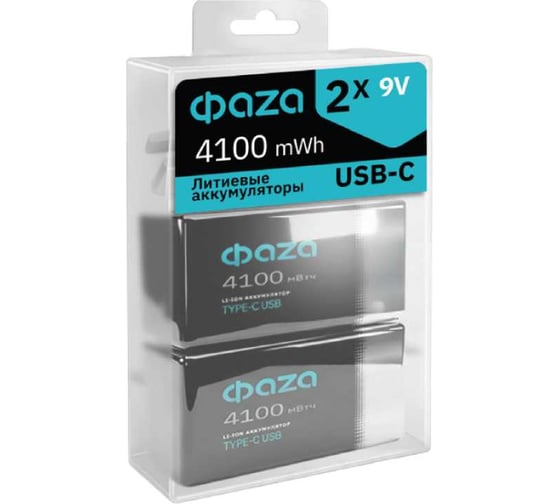 Аккумулятор литиевый ФАZА крона 9В Li-Ion 4100 мВт*ч 455 мА*ч (зарядка от Type-C; шнур в комплекте) BL-2 2 шт 5061699