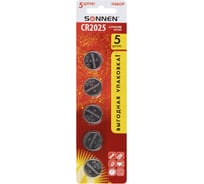 Батарейки литиевые SONNEN Lithium CR2025,"таблетки, дисковые, кнопочные", КОМПЛЕКТ 5 шт, блистер 457140