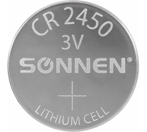 Батарейки литиевые SONNEN Lithium CR2450, "таблетки, дисковые, кнопочные", КОМПЛЕКТ 5 шт, блистер 457144