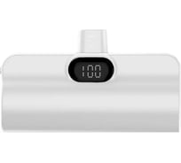 Внешний аккумулятор PERO PB12 5000 mAh, Li-Pol, с подставкой, белый PB12WH