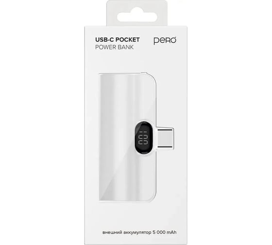Внешний аккумулятор PERO PB12 5000 mAh, Li-Pol, с подставкой, белый PB12WH