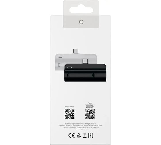 Внешний аккумулятор PERO PB12 5000 mAh, Li-Pol, с подставкой, белый PB12WH