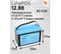 Аккумулятор LiFePo4 WATTICO 12.8 В 100 Ач для ибп и тяговый для лодки легкий lifepo4_battery100 3