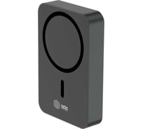 Мобильный аккумулятор CACTUS CS-PBFSTA-10000 10000mAh 22.5W 4.5A USB-C беспров.зар. серый 2070658