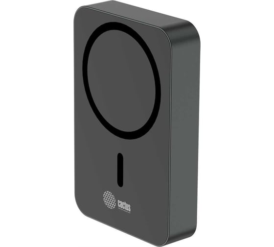 Мобильный аккумулятор CACTUS CS-PBFSTA-10000 10000mAh 22.5W 4.5A USB-C беспров.зар. серый 2070658