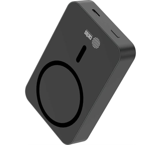 Мобильный аккумулятор CACTUS CS-PBFSTA-10000 10000mAh 22.5W 4.5A USB-C беспров.зар. серый 2070658