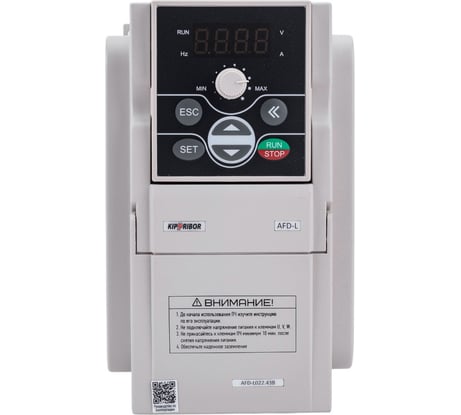 Преобразователь частоты KIPPRIBOR AFD-L022.43B 2,2кВт, 3х380В, 5,5А, артикул 00000094543
