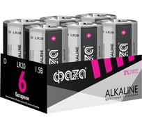 Элемент питания ФАZА алкалиновый D/LR20 1.5В Alkaline Pack-6 (пленка 6шт) 5030633 17403720